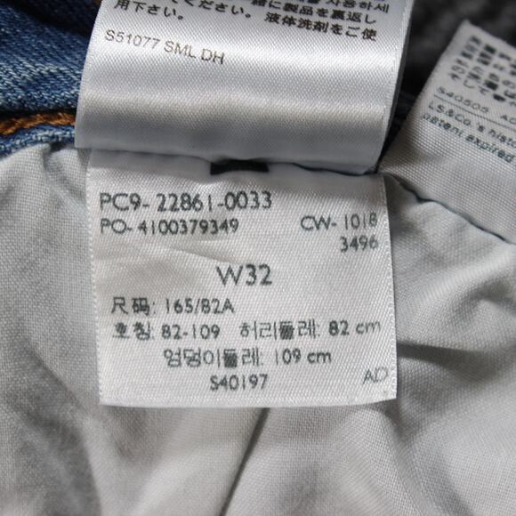 Levi's 501 Wedgie Jeans Women's 32x28 Blue High Rise Distressed - Picture 9 of 10